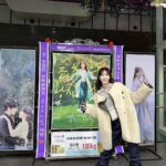 Im Soo-hyang Instagram - 어떻게 보답해야할지도 모르겠는 너무 많은 고마웠던 날들 💛 저 생일 오늘 아니에요주의