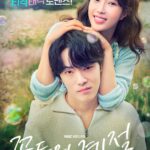 Im Soo-hyang Instagram - 꼭두랑 계절이랑 만나러 와주세요 1월 27일 첫방송이에요 한여름에 눈처럼 기적같은 사랑이야기에요🤍🤍 #꼭두의계절 홍요가 돌아왔다 🧚🏻‍♀️