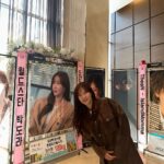 Im Soo-hyang Instagram – 그대들이 있어서 완성되었던 어제 하루❤️