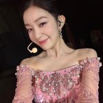 Irene Instagram - 💘