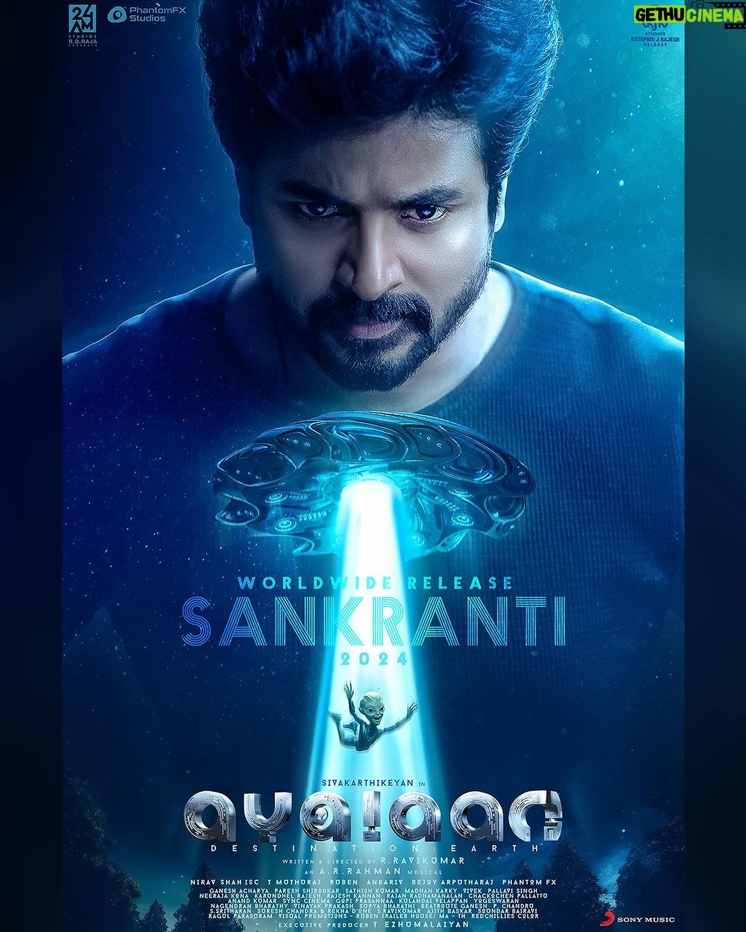 Isha Koppikar Instagram - It's going to be an extraterrestrial treat this Pongal/Sankranti πΎπͺ With the primary goal of ensuring that our #Ayalaan reaches its full potential, we believe some extra time will allow us to enhance the film's quality for a remarkable viewing experience. We are confident that the wait will be worth it, and it will be a celebration in theaters. You've waited so long for this and all we could ask is for a few more months. As a gratitude for your love, we are bringing you #AyalaanTeaser in the first week of October. We look forward to welcoming our visitor this Pongal/Sankranti πΈπ½ #AyalaanFromPongal #AyalaanFromSankranti @sivakarthikeyan @theayalaan @arrahman @ravikumar_dir @kjr_studios @24amStudios @phantomfxstudio @rakulpreet @sharadkelkar @yogibabu.official_ #Karunakaran #NiravShah @muthurajthangavel @livingstonruben @anbariv_action_director @soundarbairavi @gopiprasannaa @pallavi_85 @sonymusic_south @donechannel1 @gobeatroute