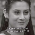 Isha Malviya Instagram - When the winds go rough and darkness ups its class, always remember, this too, shall pass. Waheguru Mehr Kare 🙏🏻 #staystrongisha ❤️ #teamishamalviya @colorstv @officialjiocinema #biggboss17 #bb17 #colorstv #jiocinema #endemolshine