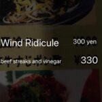 James May Instagram – Translation apps don’t work on kanji.
