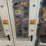 James May Instagram - Wowzers Japanese toy aeroplane vending machine. They’ve thought of everything.