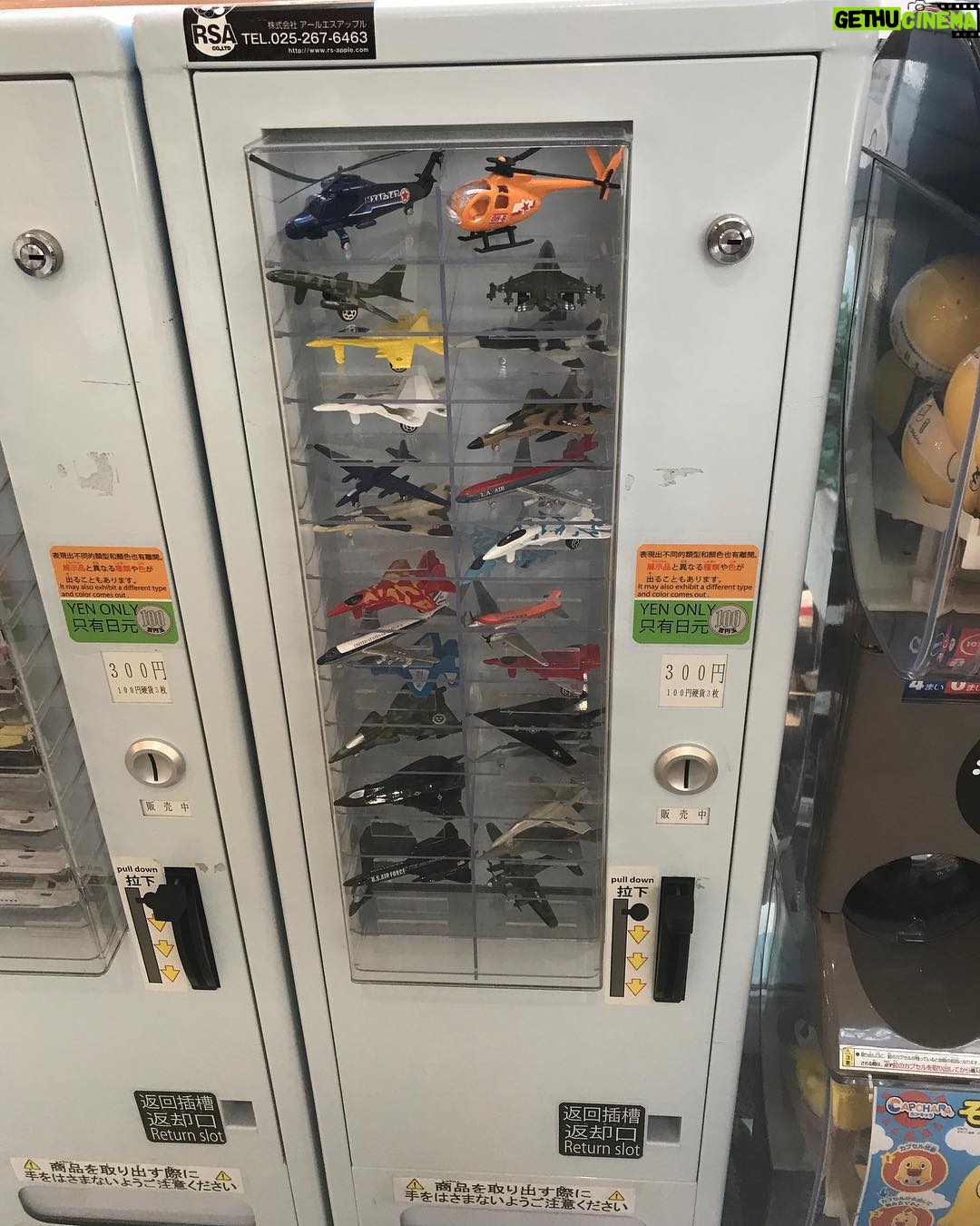 James May Instagram - Wowzers Japanese toy aeroplane vending machine. They’ve thought of everything.