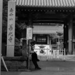Jamie Campbell Bower Instagram – Tokyo. I think I love you. Tokyo, Japan
