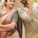Janani Ashok Kumar Instagram – Bharathi anbodu Aadhi ezhuthum kadithame❤️✨

#Idhayam #Watchforfree #ZEE5Tamil #ZEE5