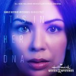 Janel Parrish Instagram - Sunday. See you there. #familyhistorymysteries 7/C on @hallmarkmovie 🕵🏻‍♀️
