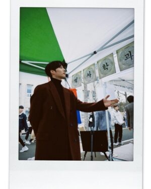 Jang Ki-yong Instagram - 시누여