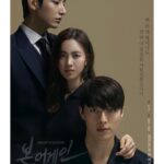 Jang Ki-yong Instagram - . 본어게인 2020.4.20 D-5