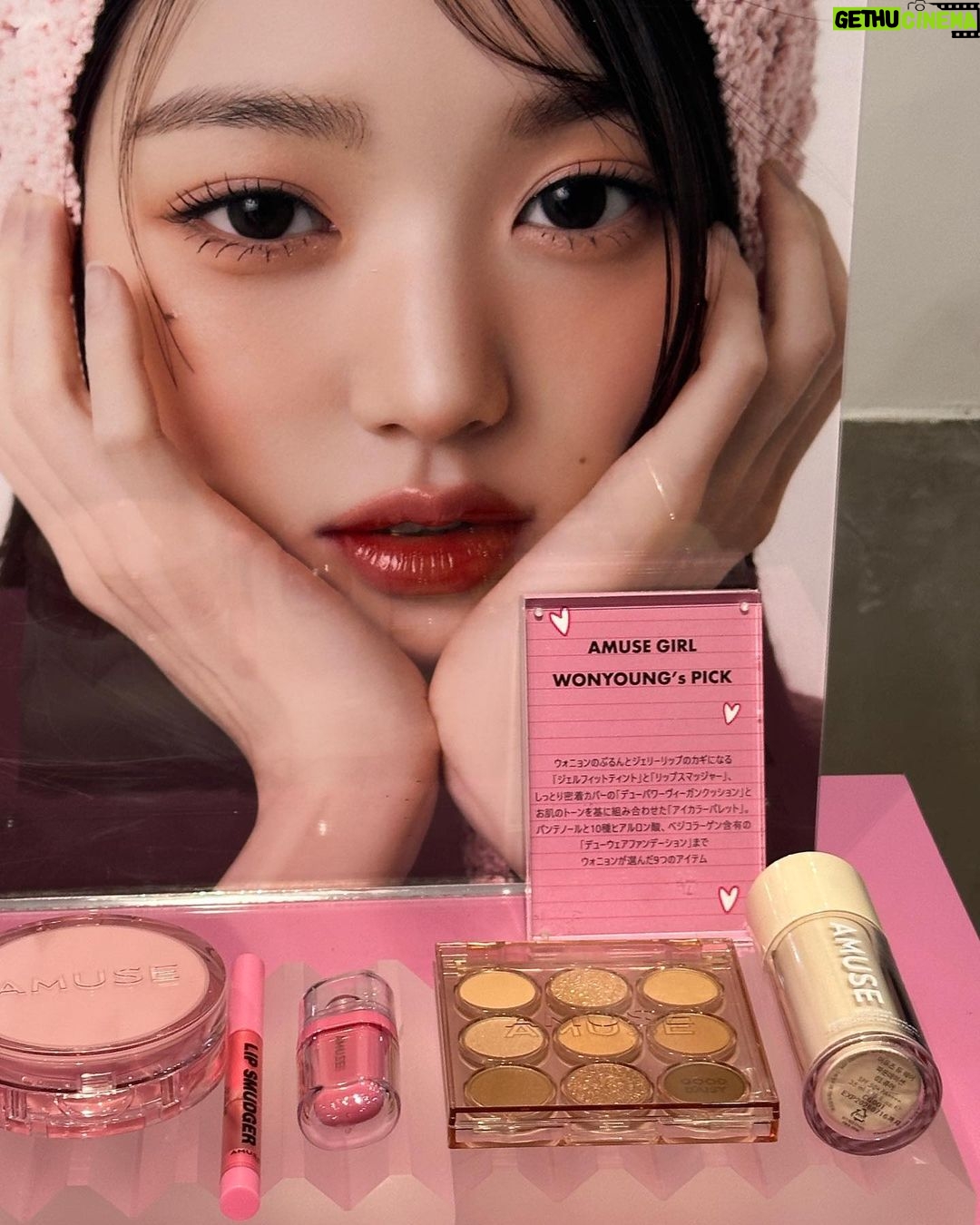 Jang Won-young Instagram - PINKgirl in JAPANπ©·πππ
π»π€@amuse