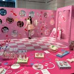 Jang Won-young Instagram - PINKgirl in JAPAN🩷💕🎀💅🏻🖤@amuse