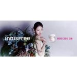 Jang Won-young Instagram - @innisfreeofficial 🩷🌵💚💕
