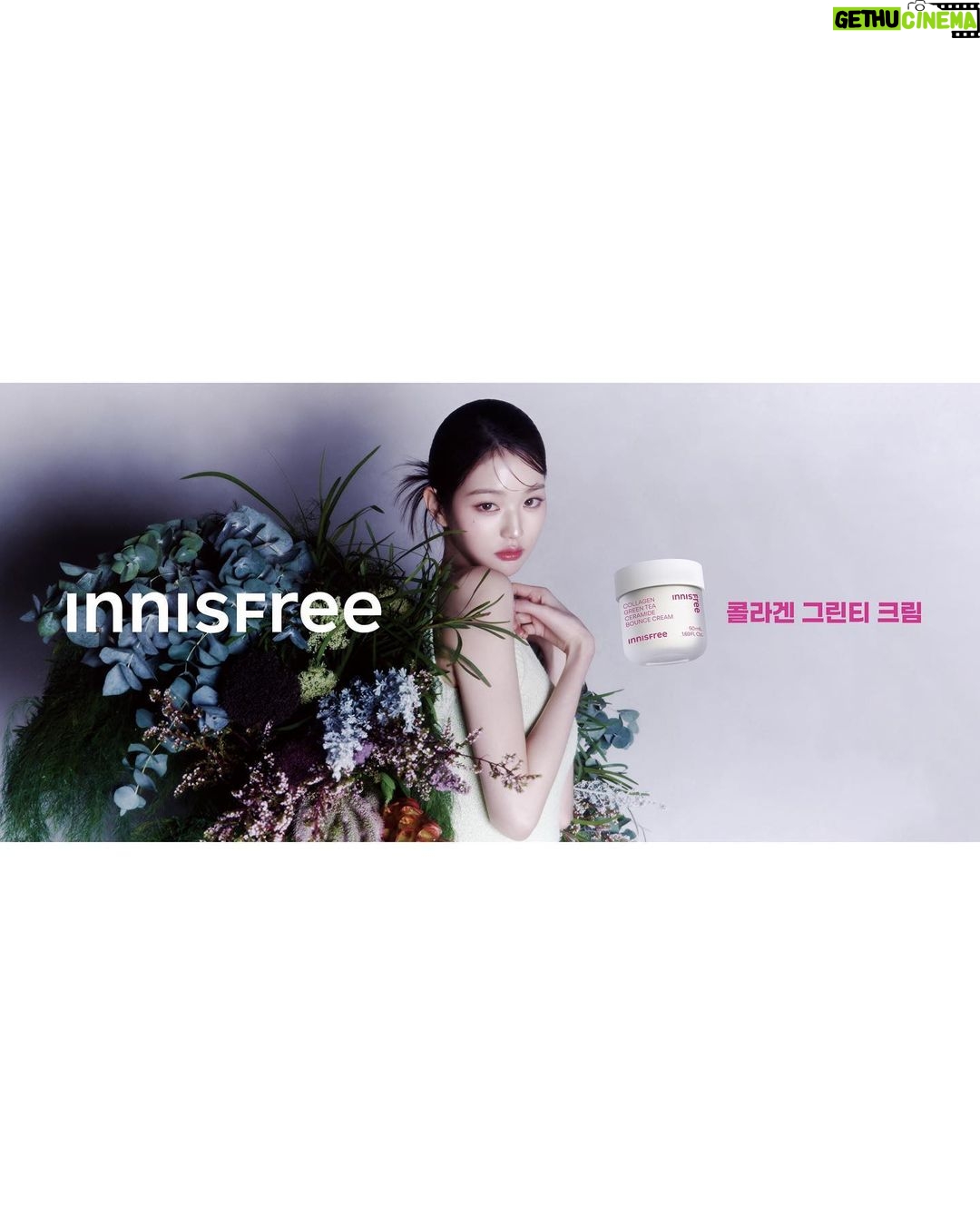 Jang Won-young Instagram - @innisfreeofficial 🩷🌵💚💕