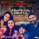 Janki Bodiwala Instagram - When with family, har pal hota hai keemti aur khoobsurat! ♥️ #KhushiyaanBatorLo song out now on #panoramamusic YouTube channel. Link in Bio. #Shaitaan taking over cinemas on 8th March 2024. @ajaydevgn @actormaddy @jyotika @jankibodiwala #JyotiDeshpande @kumarmangatpathak @abhishekpathakk #VikasBahl @officialjiostudios @adffilms @panorama_studios @itsamittrivedi @jubin_nautiyal @kumaarofficial @panoramamusic