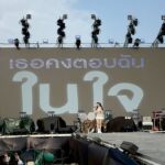 Jannine Parawie Weigel Instagram - Recap งาน @somthipmusicfest งานเฟสแรกของปีนี้และในรอบ 5-6 ปีได้ อย่างแรกเลยพลอยชมพูอยากขอบคุณทางงานและทีมงานที่ให้โอกาสได้มาขึ้นเวทีเดียวกับศิลปินเก่งๆที่เราเองก็ชื่นชมมากๆ และให้เราได้มีโอกาสเจอกับแฟนๆของเราด้วยนะคะ นับถือคนที่มาดูตั้งแต่เริ่มงานจริงๆเพราะทุกคนสู้แดดมากกก555555 แต่ถึงจะร้อนยังไงพอได้เห็นทุกคนสนุกเราก็มีความสุขมากๆ💖 ปกตินานๆทีได้มีโอกาสเจอกันแบบเป็นๆ แต่หวังว่าปีนี้เราจะได้เจอกันบ่อยๆอีกนะ🫶🏻 ขอบคุณพี่เหลิม @topmaple นะคะที่ทำกราฟฟิคขึ้นจอสำหรับซิงเกิ้ลใหม่ที่เอามาเล่นเป็นเพลงเซอร์ไพรส์ งานนี้เปิดตัวเพลงใหม่ให้ฟังกันก่อนปล่อยจริงเป็นงานเร่งด่วนมากๆ แต่ก็ทำออกมาได้ตรงตามที่ต้องการเลย ขอบคุณที่ช่วยทำให้การเปิดตัวเพลงใหม่หนูมันออกมาสมบูรณ์ขึ้นไปอีกนะคะ🥹🙏🏻💖 กราบงามๆ แล้วก็อยากจะขอบคุณแบนด์ @nighters @jarupat123 @poddoq @deanzix ถึงเราจะเพิ่งเริ่มเล่นด้วยกันได้แค่ไม่กี่เดือนแต่ก็รู้สึกได้เลยว่าทุกคนตั้งใจในการทำแต่ละโชว์มากๆ เราเองก็รู้สึกว่าตั้งแต่เล่นด้วยกันเราเองก็ได้ออกจากเซฟโซนเดิมๆที่เราเคยมี ขอบคุณที่ช่วยแนะนำออกไอเดียและท้าทายให้เราทำอะไรใหม่ๆตลอด และเป็นส่วนหนึ่งที่ช่วยให้เราเติบโตในฐานะศิลปินที่ไม่ได้เก่งแค่ในห้องอัด แต่จะค่อยๆเก่งขึ้นในสนามจริงด้วยเช่นกัน ขอให้เราได้พากันไปขึ้นเวทีที่ใหญ่ขึ้นๆอีกเรื่อยๆ! ทุกคนสุดยอดมากๆ รวมถึงทีมซาวด์ & เทคด้วยนะคะะ ขอบคุณที่คอยดูแลความเรียบร้อยในทุกๆโชว์ตลอด🫶🏻💖 ราชบุรี