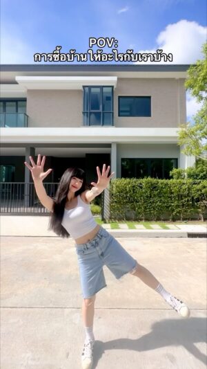 Jannine Parawie Weigel Instagram - ของแทร่ไม่คอนเท้น555555🤣 พิกัดชุดนอนน่ารักๆจาก @pajara.official 🫶🏻💖