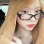 Jannine Parawie Weigel Instagram – สาวแว่นที่จิงโจ้🦘