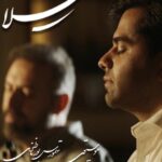 Javad Ezzati Instagram - سی صد