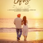 Jazz Sodhi Instagram - LAFAZ Out Now ♥️ its Soulful Melody 🎶 Share / Support / Love 🌹 Feat. @happyjazzsodhi @sonythulewal @sardaarfilms @littleboimusic @dswaraichofficial @hiddenheros1 @tseriesapnapunjabofficial