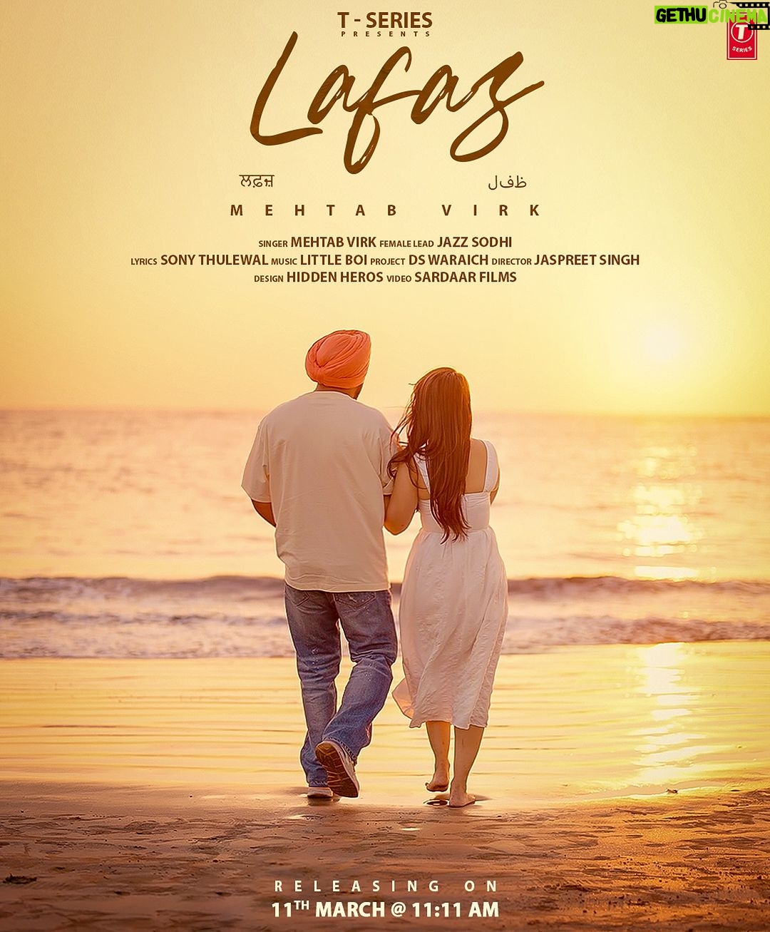Jazz Sodhi - 8.8K Likes - LAFAZ Out Now ♥️
its Soulful Melody 🎶
Share / Support / Love 🌹
Feat. @happyjazzsodhi @sonythulewal @sardaarfilms @littleboimusic @dswaraichofficial @hiddenheros1
@tseriesapnapunjabofficial