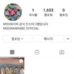 Jee Seok-jin Instagram – @msgwannabe.official  #우리공식계정