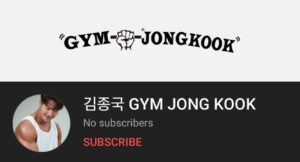 Jee Seok-jin Instagram - 드디어 open 대박보장 #youtube #짐종국 #이름괘안네 #구독#좋아요#알림설정