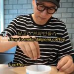 Jee Seok-jin Instagram – 커피만들었어요 ㅎㅎ