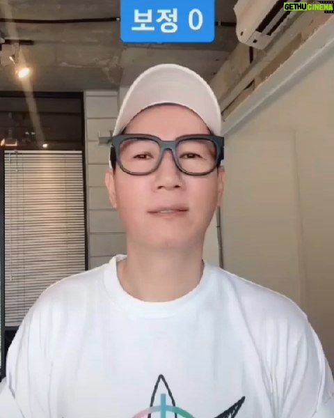 Jee Seok-jin Instagram - 보정의 힘 ㅋㅋ. #100%보정 #가짜