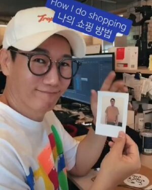 Jee Seok-jin Instagram - 요즘 어디가기 힘들어요 이런방법 어떨까요?