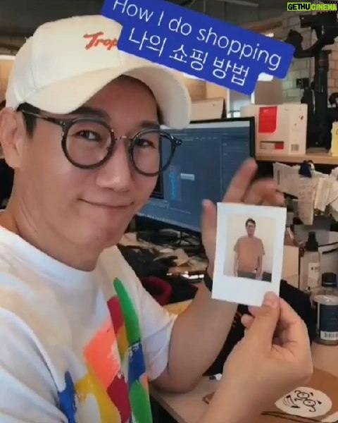 Jee Seok-jin - 126.7K Likes - 요즘 어디가기 힘들어요 이런방법 어떨까요?