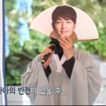 Jee Seok-jin Instagram - 놀면 뭐하니 멋진가수분들과 함께해서 영광입니다♡ 중기야 이름 잘썼다 고마워#놀면뭐하니 #송중기