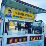 Jee Seok-jin Instagram - 비누대통령 애경에서 선물과 함께. 커피차를 보내주셨어요 정말 감사합니다 추운날 잘 마셨어요#비누대통령 #애경
