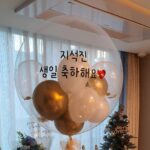 Jee Seok-jin Instagram - 정말 감사해요 잊지 않을께요 정말 감동입니다 팬 여러분들께서 아무것도 아닌 저를 이렇게 감동시키네요.평생 잊지 못할꺼예요♡ 그리고 영상 풀버전은 유튜브에 20 일쯤에 업로드 할 예정이예요. #감사합니다정말♡ #감동 #잊지못함