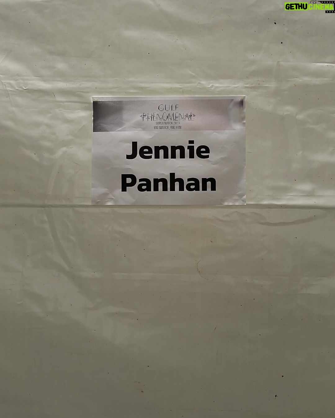 Jennie Panhan Instagram - ชูไม้ชูมือส่ายสะดือ…วิ่งมาวิ่งไป 🙌🏾 #วิ่งจริงวิ่งงาน#บางกะปิโคราช#เหมือนหายตัวได้