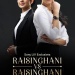 Jennifer Winget Instagram - Ankita is on cloud nine with her first win, but what will Anushka’s reaction be when she discovers the truth about Rajdeep and Ankita’s mother? Dive into the drama on Raisinghani VS Raisinghani, airing every Monday to Wednesday at 8 PM, exclusively on Sony LIV! #RaisinghaniVSRaisinghani #RaisinghaniVSRaisinghaniOnSonyLIV