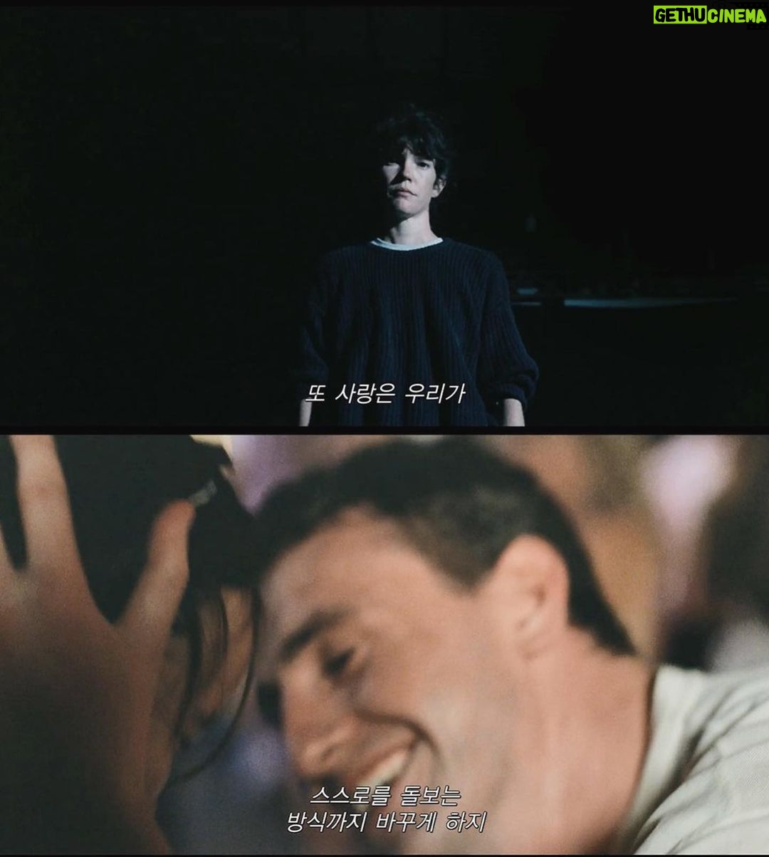 Jeon Yeo-been Instagram - ποΈπ€ #μ νν°μ¬ #Aftersun Can't we give ourselves one more chance Why can't we give love that one more chance Why can't we give love Cause love's such an old fashioned word And love dares you to care for The people on the edge of the night And love dares you to change our way of Caring about ourselves This is our last dance This is our last dance This is ourselves @indiesy λ€κ°μ€λ ν μμΌ μ μμμ λ§λμ! #μ μκ·Ήμ₯μλΆνν΄