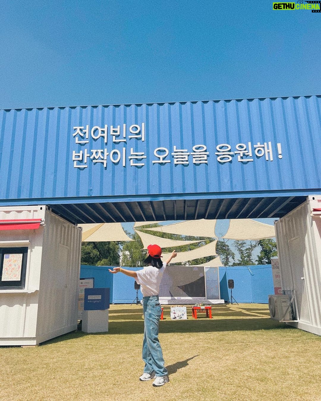 Jeon Yeo-been Instagram - #넥스트액터 #NextActor 무주산골영화제