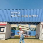 Jeon Yeo-been Instagram - #넥스트액터 #NextActor 무주산골영화제