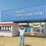 Jeon Yeo-been Instagram - #넥스트액터 #NextActor 무주산골영화제