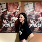 Jeon Yeo-been Instagram - 🕷🕸🤍🪽👣