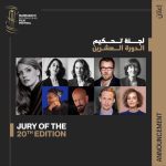 Jessica Chastain Instagram - It is a great privilege to lead this incredible jury for @marrakechfilmfestival this year. Representing 8 countries and 5 continents, we will judge 14 films in the Official Competition. I was devastated over the destruction and loss caused by the recent earthquake. I love the time I’ve spent in Morocco with their beautiful citizens and look forward to being there again.