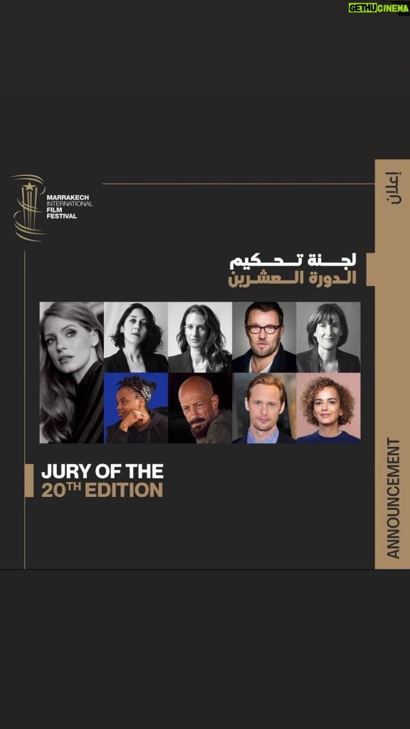 Jessica Chastain Instagram - It is a great privilege to lead this incredible jury for @marrakechfilmfestival this year. Representing 8 countries and 5 continents, we will judge 14 films in the Official Competition. I was devastated over the destruction and loss caused by the recent earthquake. I love the time I’ve spent in Morocco with their beautiful citizens and look forward to being there again.