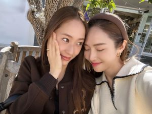 Jessica Jung Instagram - It’s your birthdayyy👧🏻💙🎉🎂🥂