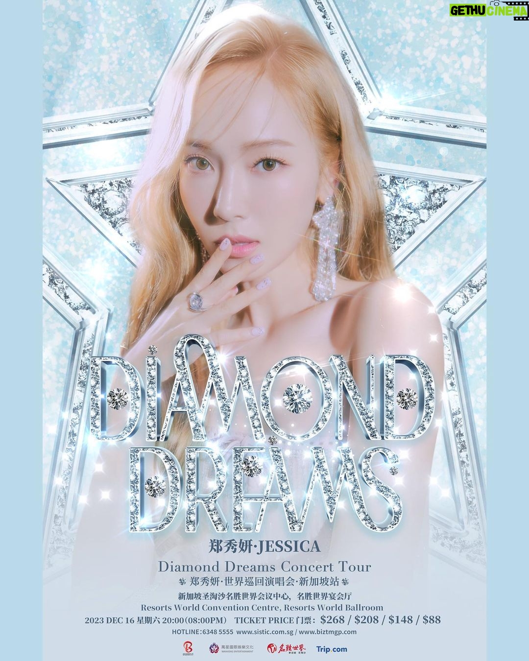 Jessica Jung Instagram - See you all at Resorts World Sentosa in Singapore💎🤍🎶✨ 🕰️|December 16th 2023(Sat) 🕓|8PM 📍|Resorts World Convention Centre, Resorts World Ballroom #jessica #Singapore #GoldenStars #concerttour #Diamonddreams