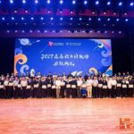 Jet Li Instagram – Congratulations to our outstanding rural teachers and principals. In order to ensure a better tomorrow, we must focus on better education for children living in rural areas of China.