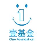 Jet Li Instagram - Fourteen years ago today, my family and I were in the Indian Ocean Tsunami. Since then, I have decided to dedicate my life to helping disaster relief. After all this time, I have not lost sight of this goal. I want to thank everyone for all their support and for joining the One Foundation family. Together, we have helped over 13 million cases and donated over 300 million USD. But most importantly, we have made over 1 billion donations. These numbers show how strong we are together. I can’t wait to see what we will continue to do together as one family. Thank you 🙏🏼 www.onefoundation.cn