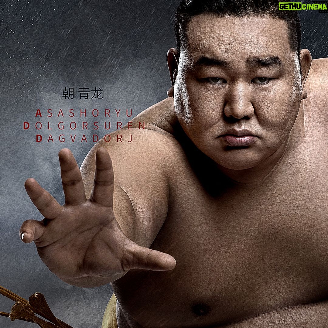 Jet Li Instagram - Asashōryū Akinori achieves the highest status in sumo wrestling, Yokozuna. He is also in the upcoming film, GSD premiering on 11.11. @jetli_com #jetli #jackma #GSD #asashoryu #actionmovie