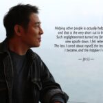 Jet Li Instagram - I survived the 2004 tsunami and was grateful for all the help I received from the people during that disaster. I am also doing my best to help others recover these days. #jetli #jetliquote #jetlicom