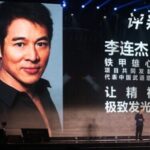 Jet Li Instagram - There is a global trend regarding robots and battles. This seems to be taking the art of fighting to the next level. I have trained extensively throughout my life to push the physical boundaries. Now it seems like it can be realized in a different form with advancement in technology. Imagine taking the spirits of Taiji and delivering its true grit through an external body armor of a giant robot, this is an evolution and revolution for martial arts. Recently at GMIC in China, I was announced as a co-founder as well as the global ambassador for “King of Bots”, a program developed by a group of young entrepreneurs in China called “Themakers”, who will bring robot fighting to the world through a reality show coming this October. Look for more interviews and updates in the near future here on Facebook and on my website jetli.com. Jetli #jetlicom #GMIC #martialarts #technology #bots #themakers #robot #wednesday #megabots #kingofbots #taiji #greatmetals #mechbattle #mechwarriors